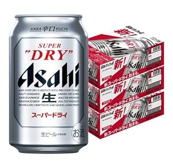 ★アサヒスーパードライ★350ml 2ケース★ Amazon.co.jp: アサヒ スーパードライ 350ml × 3ケース (72本